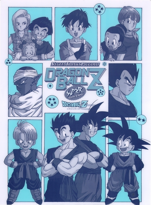 Dragonball Z GT (29).jpg